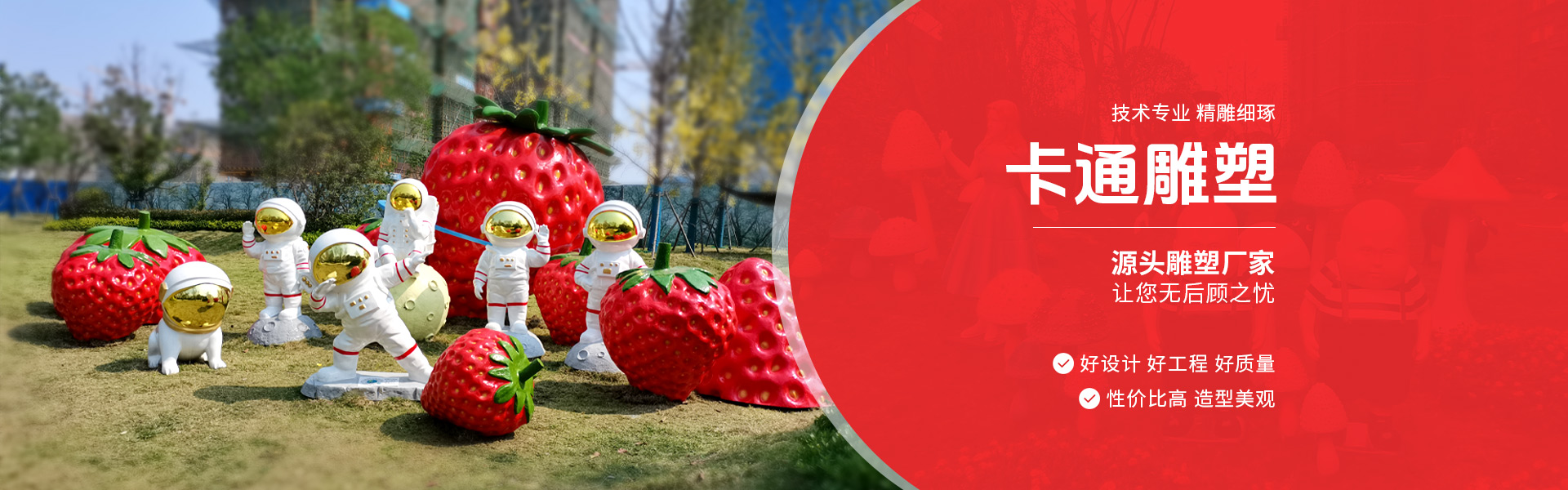 今古之道雕塑藝術_湖南雕塑廠家|長沙雕塑定制|長沙雕塑價格